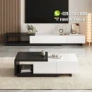 Model Meja TV Kayu Jati Furniture Ruang Keluarga